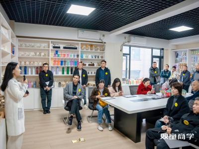 Персонал Orke Chemical відвідує Shuang Tong — ознайомча поїздка в Іу
